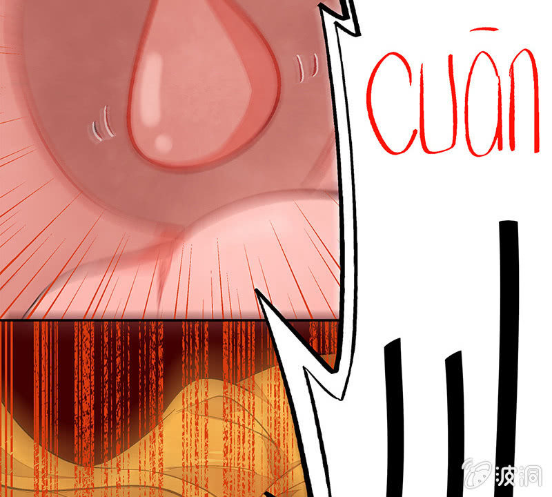 三味苏屋 - 第五十六期(2/2) - 6