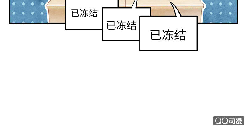 三味苏屋 - 第五十八期(3/4) - 2