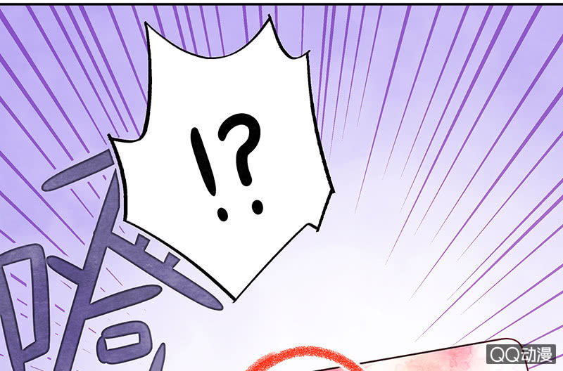 三味苏屋 - 第五十八期(3/4) - 5