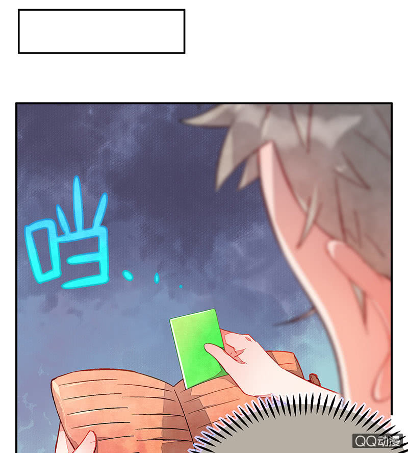 三味苏屋 - 第五十八期(3/4) - 5