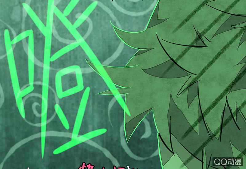 三味苏屋 - 第五十八期(3/4) - 4