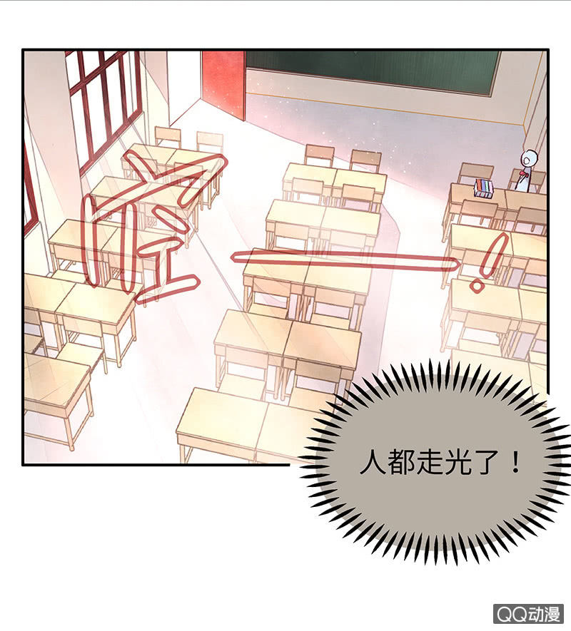 三味苏屋 - 第五十八期(3/4) - 1