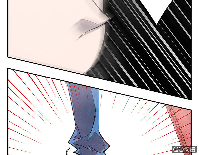 三味苏屋 - 第五十八期(3/4) - 3