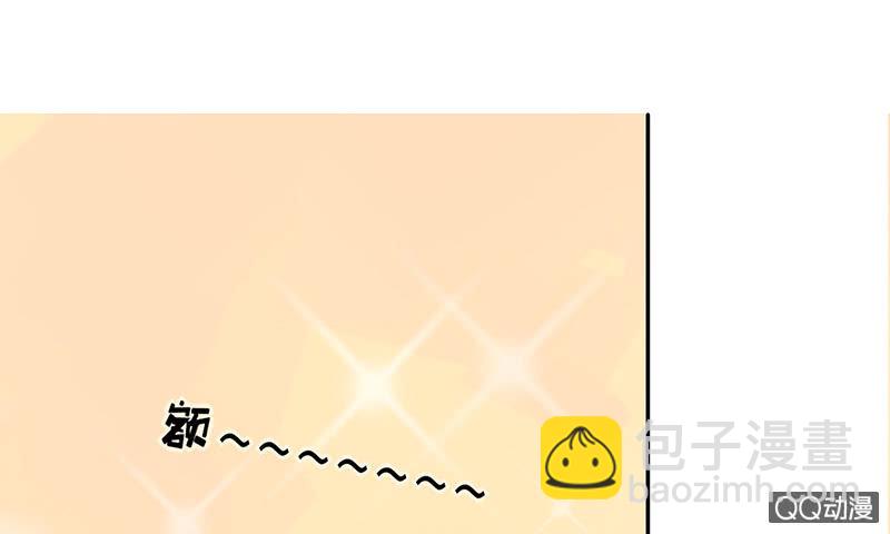 三味苏屋 - 第五十八期(3/4) - 5