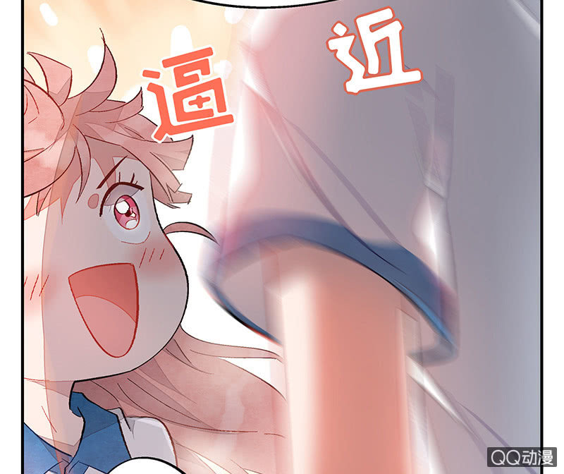 三味苏屋 - 第五十八期(3/4) - 2