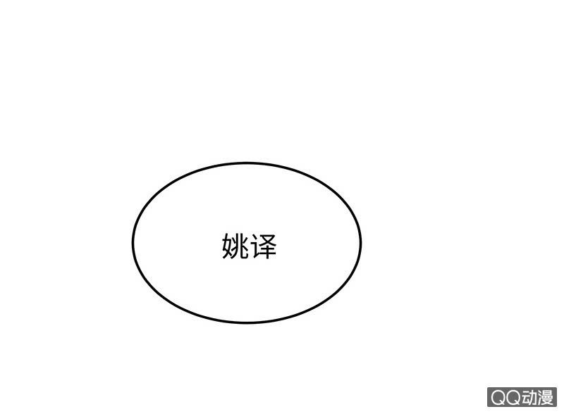 三味苏屋 - 第五十八期(3/4) - 2