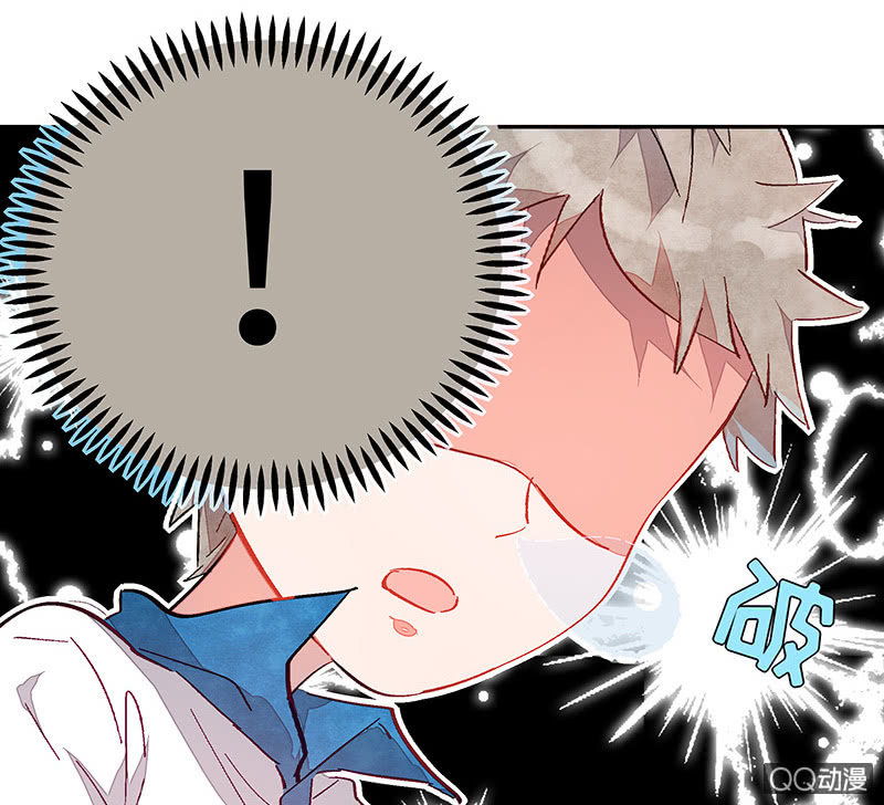 三味苏屋 - 第五十八期(1/4) - 4