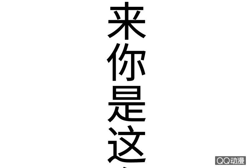 三味苏屋 - 第五十八期(2/4) - 5