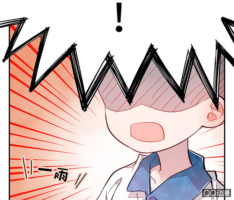 三味苏屋 - 第五十八期(2/4) - 7