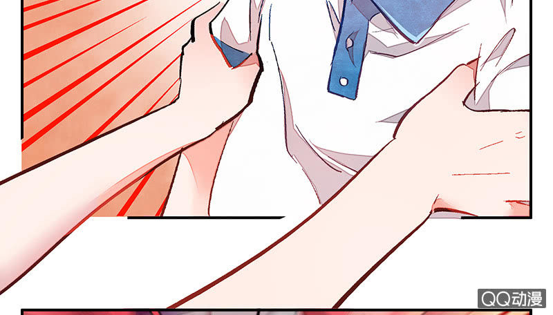 三味苏屋 - 第五十八期(2/4) - 8