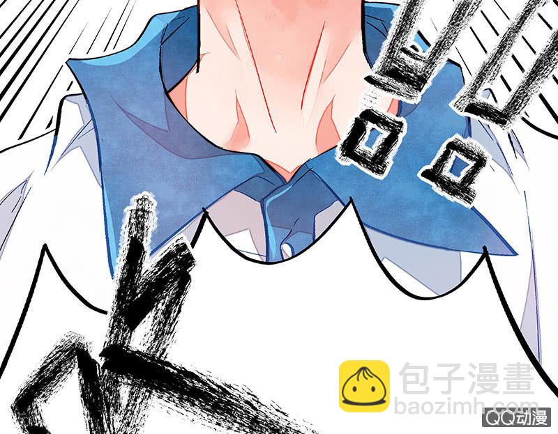 三味苏屋 - 第五十八期(2/4) - 5