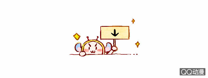 三味苏屋 - 第五十八期(2/4) - 7