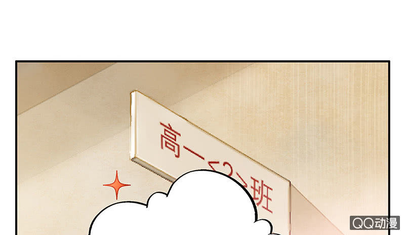 三味苏屋 - 第五十八期(2/4) - 8