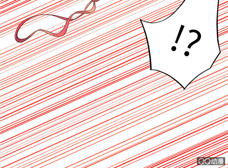 三味苏屋 - 第五十八期(2/4) - 8