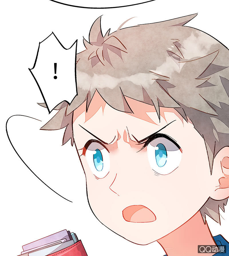 三味苏屋 - 第五十八期(2/4) - 4