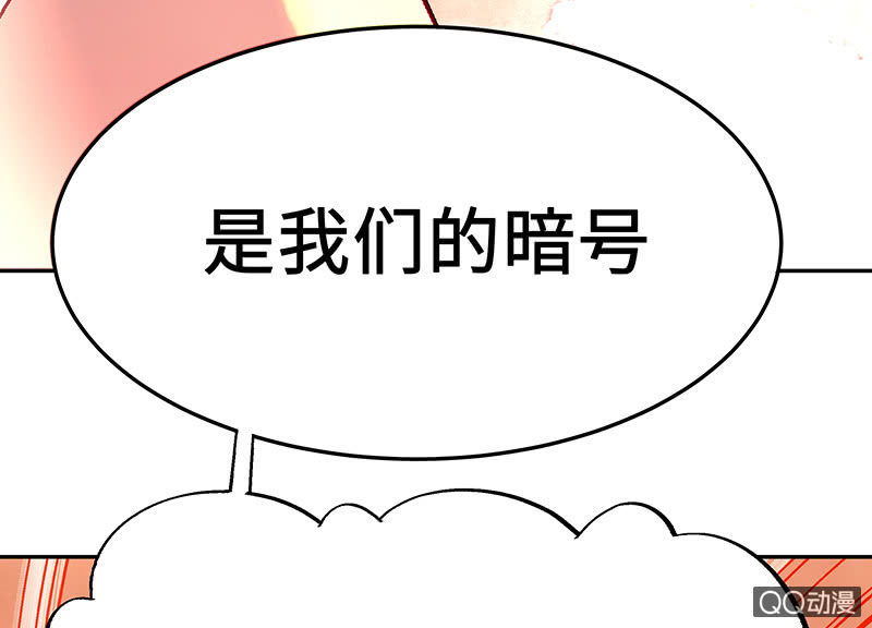 三味苏屋 - 第五十八期(2/4) - 4