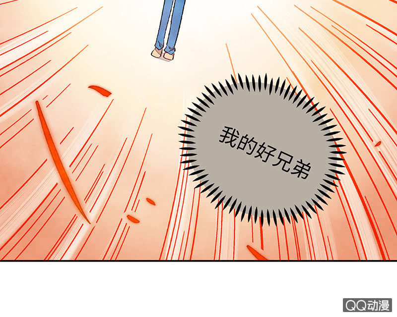 三味苏屋 - 第五十八期(2/4) - 7