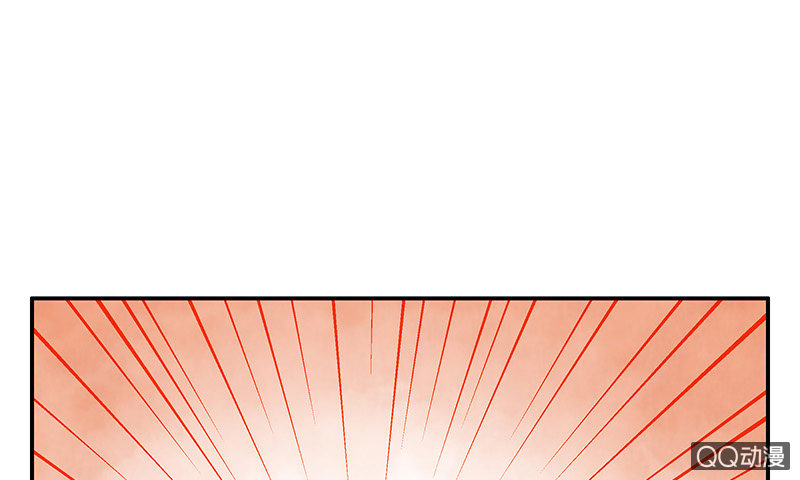 三味苏屋 - 第五十八期(2/4) - 6