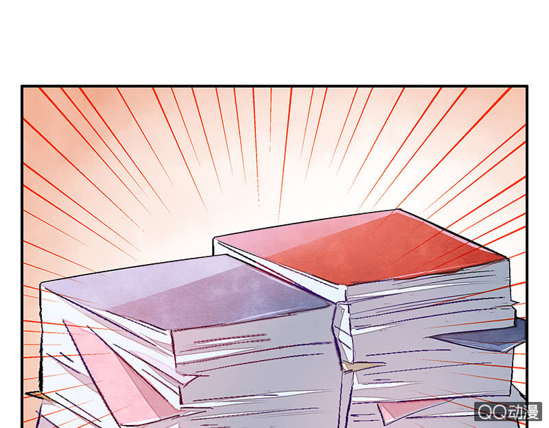 三味苏屋 - 第五十八期(2/4) - 8