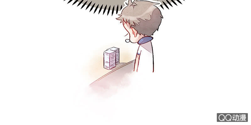 三味苏屋 - 第五十八期(2/4) - 3