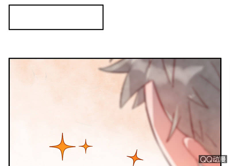 三味苏屋 - 第五十八期(2/4) - 5