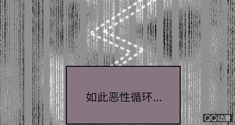 第六十期(1/2)-第62话