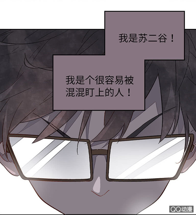 第六十期(1/2)-第62话