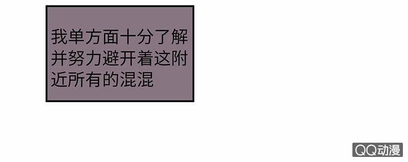 第六十期(1/2)-第62话