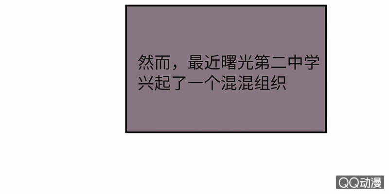 第六十期(1/2)-第62话