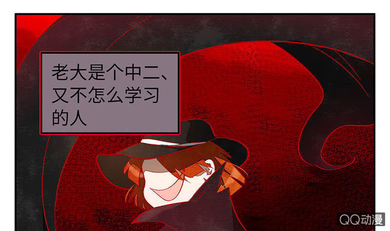 第六十期(1/2)-第62话