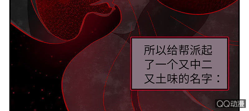 第六十期(1/2)-第62话