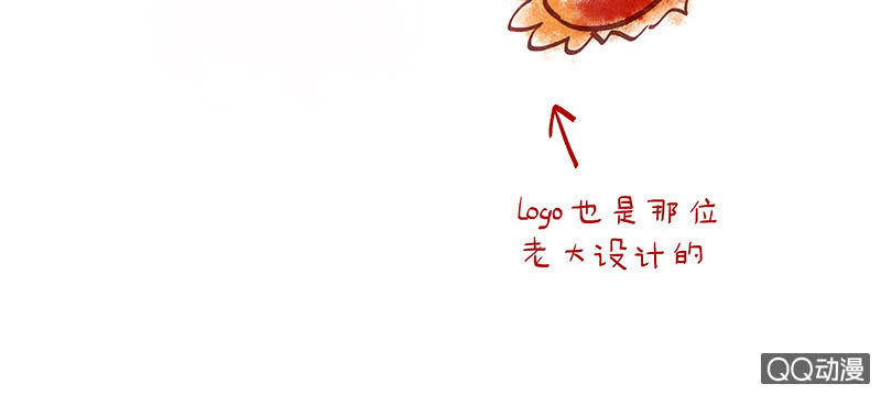 第六十期(1/2)-第62话