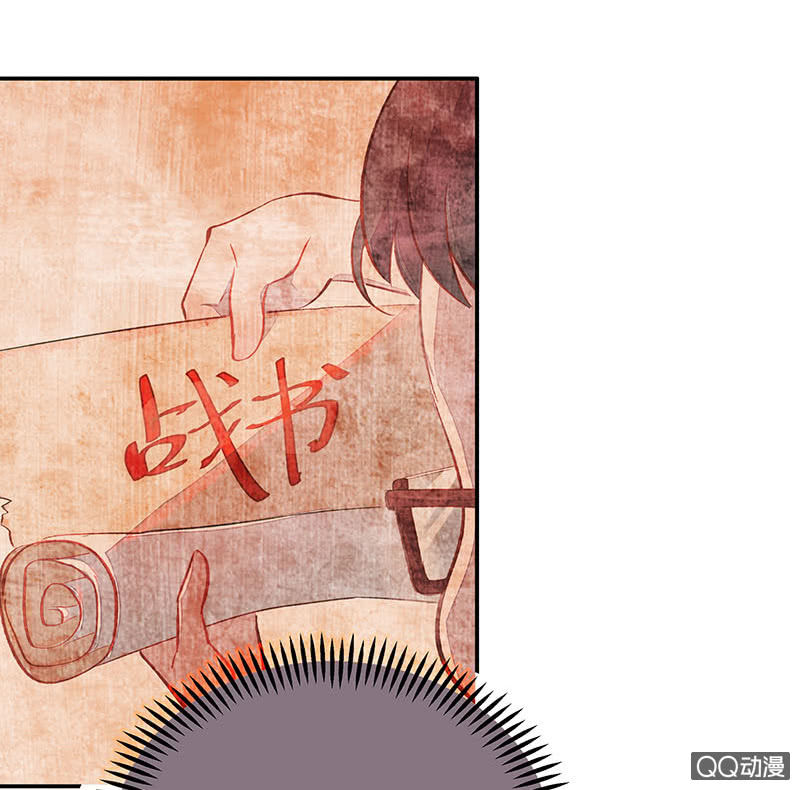 第六十期(1/2)-第62话