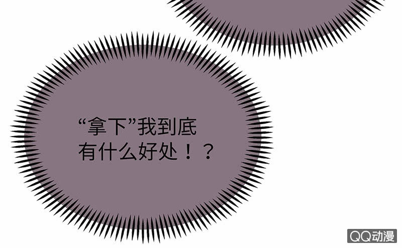 第六十期(1/2)-第62话