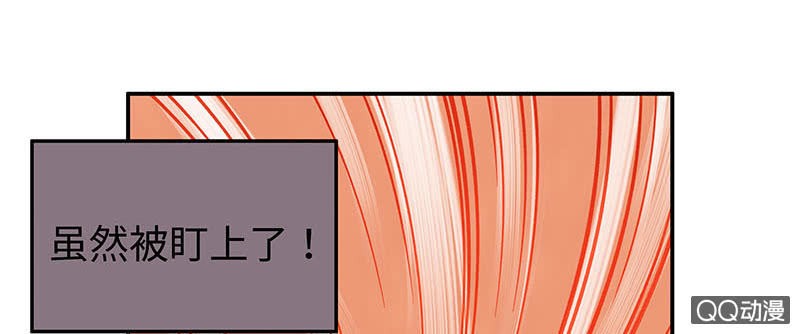 第六十期(1/2)-第62话