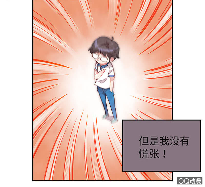 第六十期(1/2)-第62话