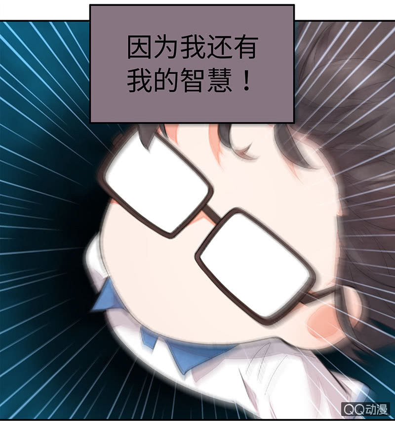 第六十期(1/2)-第62话