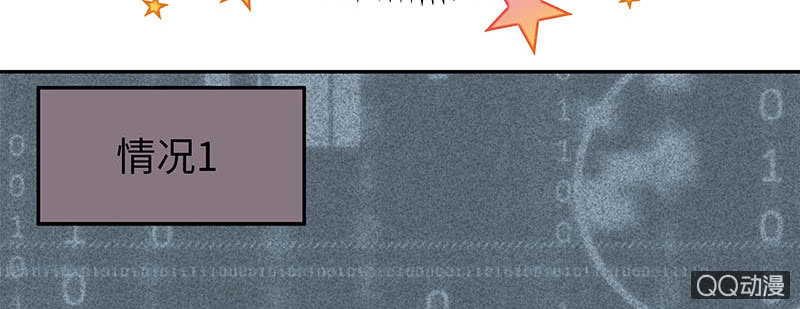 第六十期(1/2)-第62话