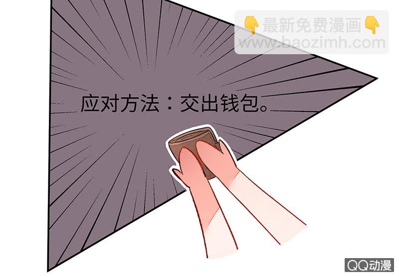 第六十期(1/2)-第62话