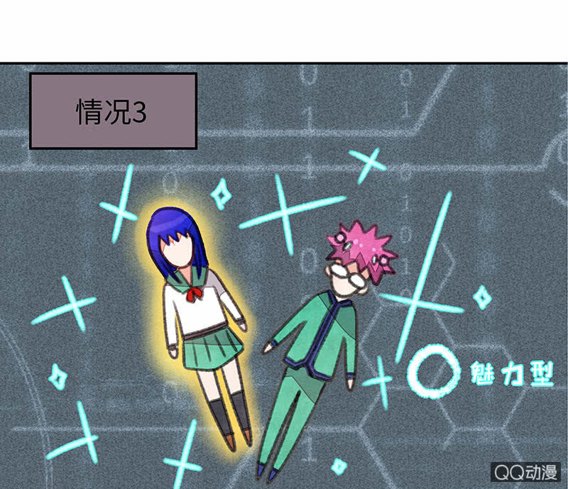 第六十期(1/2)-第62话