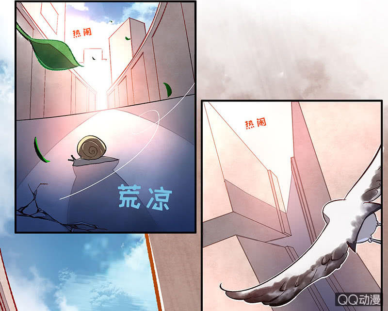 第六十期(1/2)-第62话