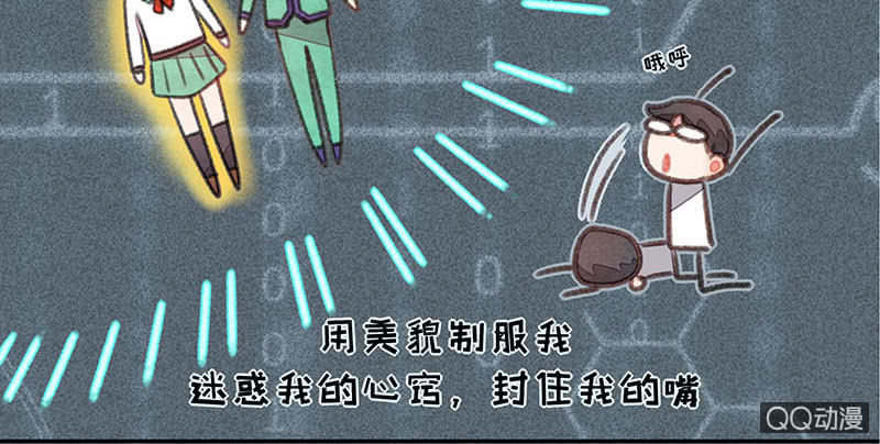 第六十期(1/2)-第62话