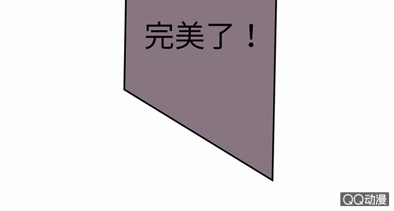 三味蘇屋 - 第六十期(2/2) - 3
