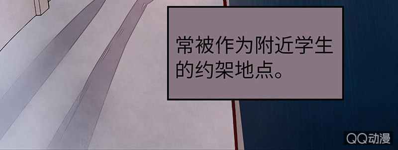 第六十期(1/2)-第62话