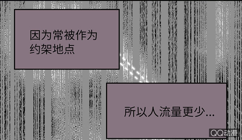 第六十期(1/2)-第62话