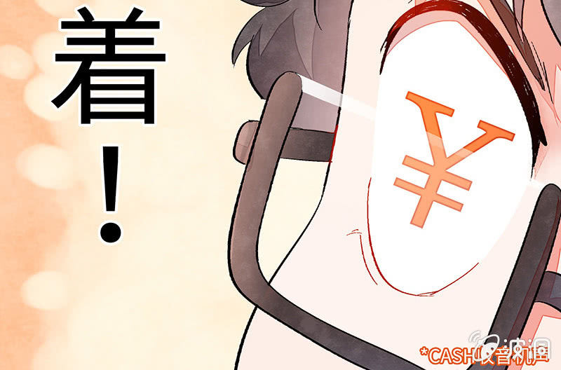 第六十二期(1/3)-第64话