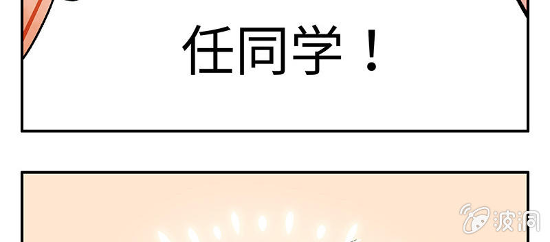 第六十二期(1/3)-第64话