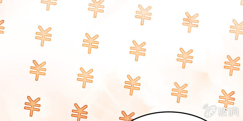 第六十二期(1/3)-第64话