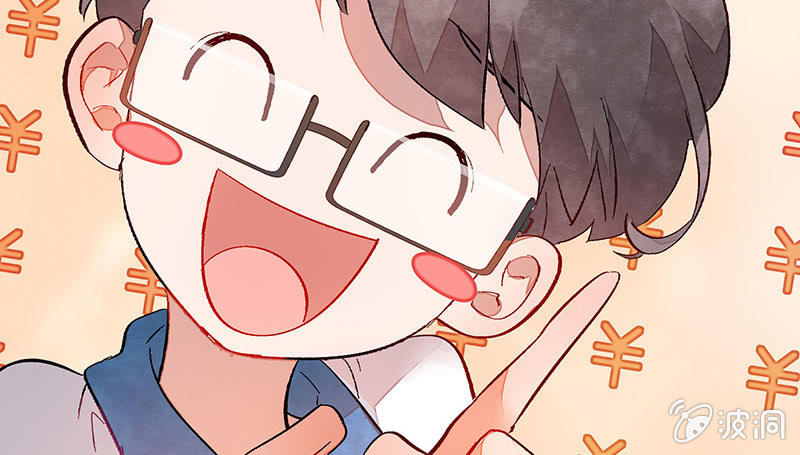 第六十二期(1/3)-第64话