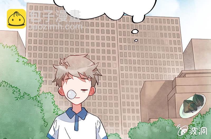 第六十二期(1/3)-第64话